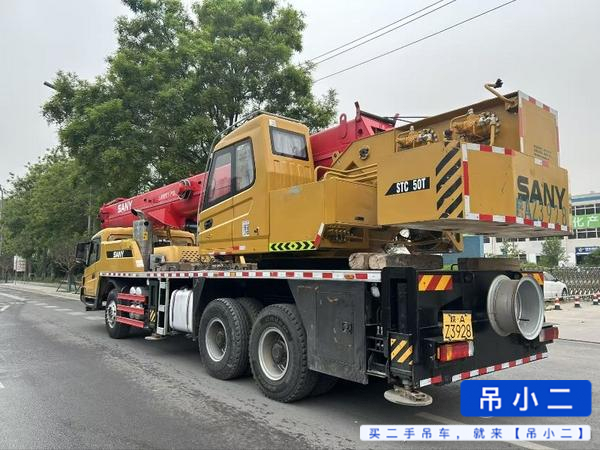 Buy Sany STC250T Used Crane / 5