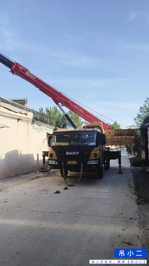 Buy Sany Used Crane / 2