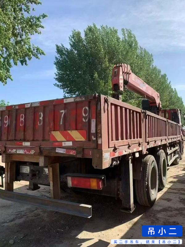 Buy Sany Used Crane / 3