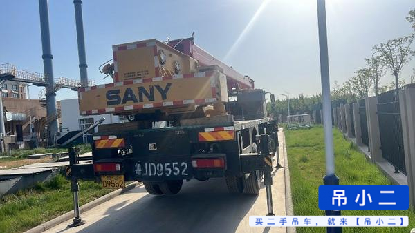 Buy Sany Used Crane / 2