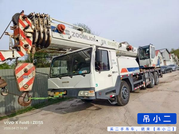Buy Zoomlion QY25V531 Used Crane
