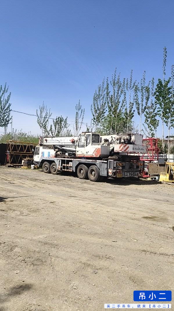 Buy Zoomlion 50V Used Crane / 2