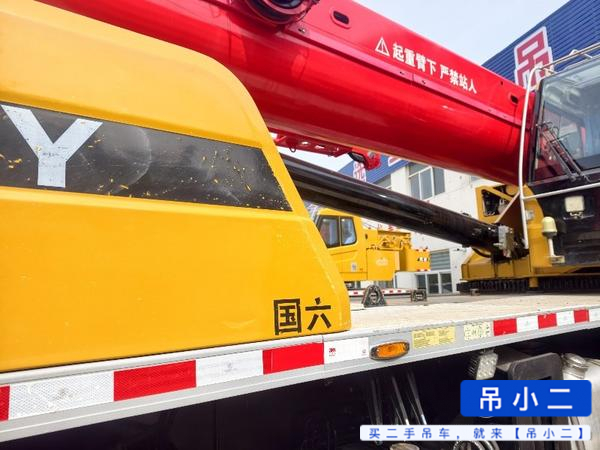 Buy Sany STC250C5-1 Used Crane / 5