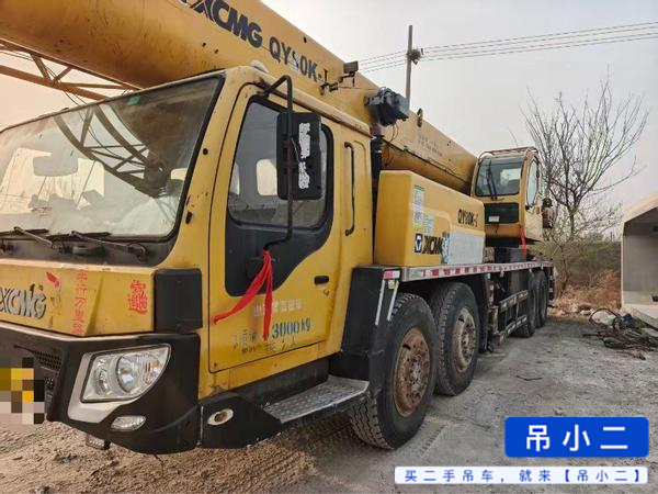 Buy XCMG 70K Used Crane / 2