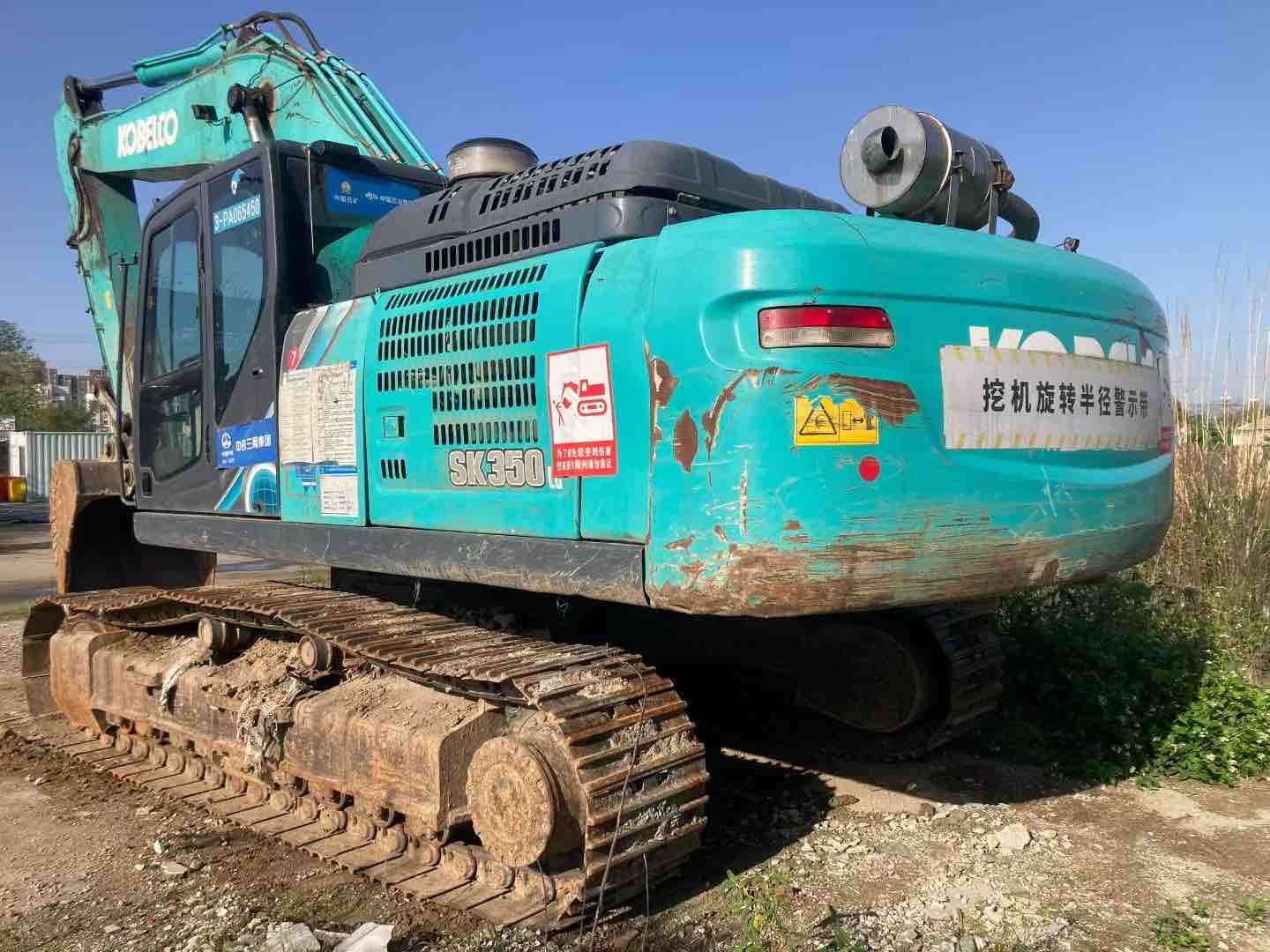 Buy Kobelco 350LC-8 Used Excavator / 3