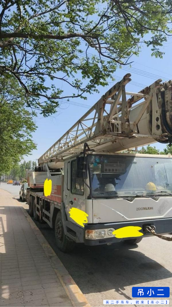 Buy Zoomlion QY25V531 Used Crane / 4