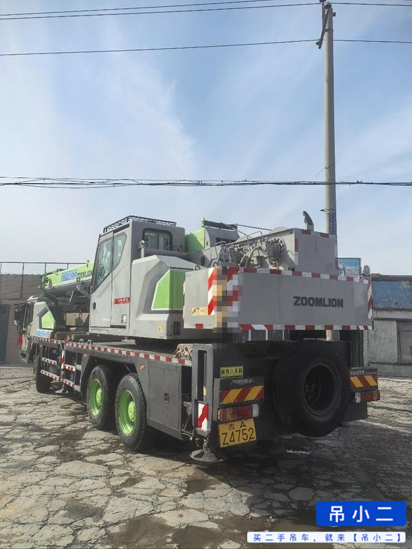 Buy Zoomlion ZTC251VE562 Used Crane / 2