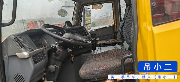 Buy Sany STC250C5-1 Used Crane / 5