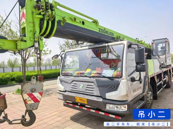 Buy Zoomlion ZTC121V461 Used Crane