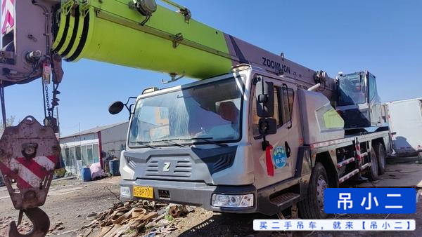 Buy Zoomlion ZTC251V552 Used Crane / 3