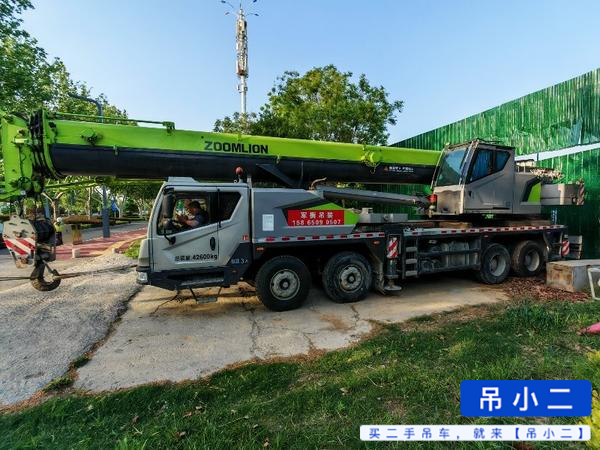 Buy Zoomlion 55E Used Crane