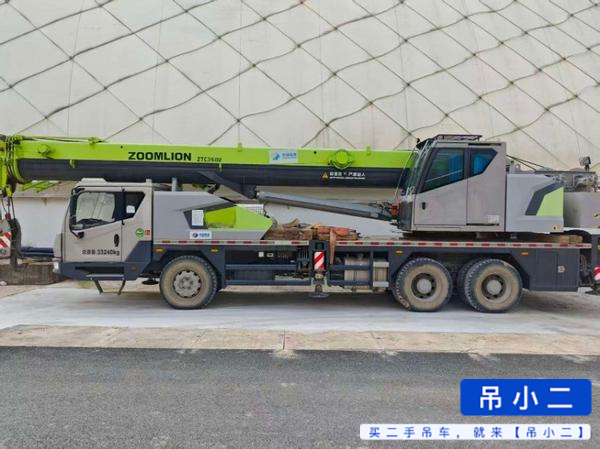 Buy Zoomlion ZTC251VE562 Used Crane / 2