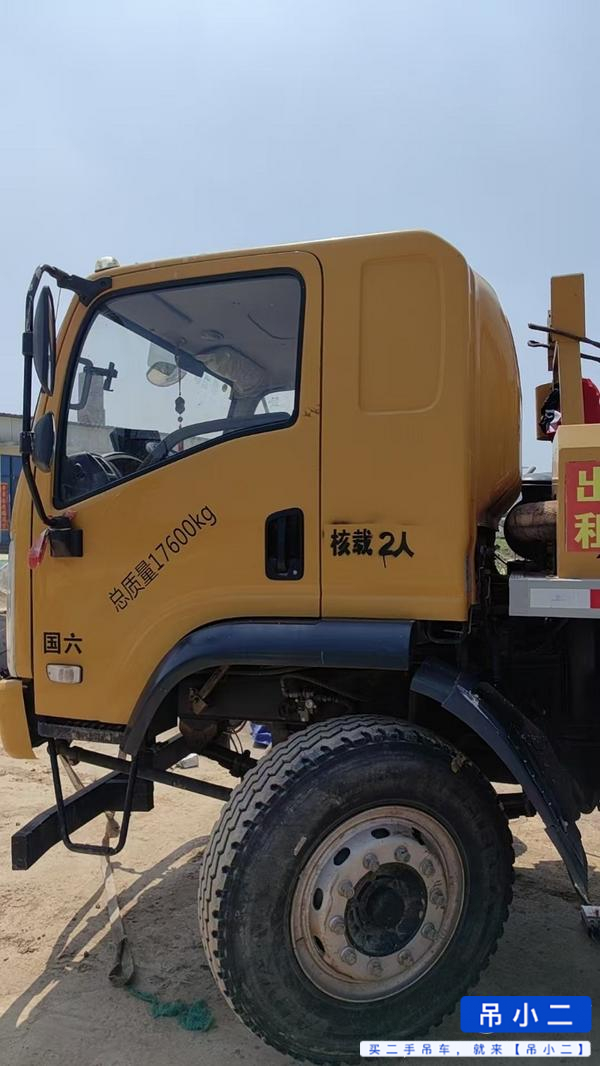 Buy Sany 120T Used Crane / 3