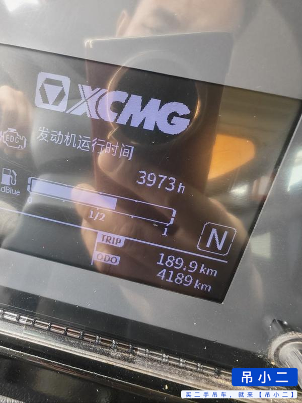 Buy XCMG 80K5D Used Crane / 9