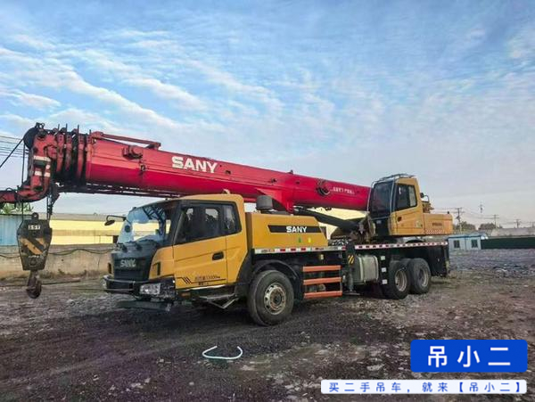 Buy Sany 250S Used Crane / 3