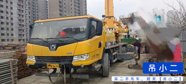 Buy XCMG 25k5A Used Crane / 2