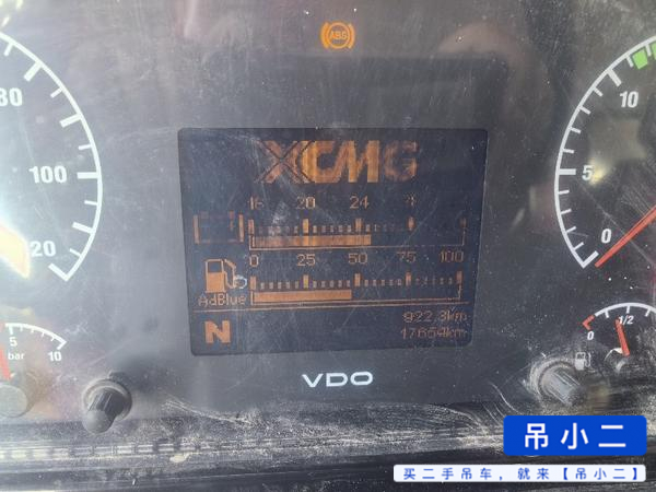 Buy XCMG QY40KC Used Crane / 6