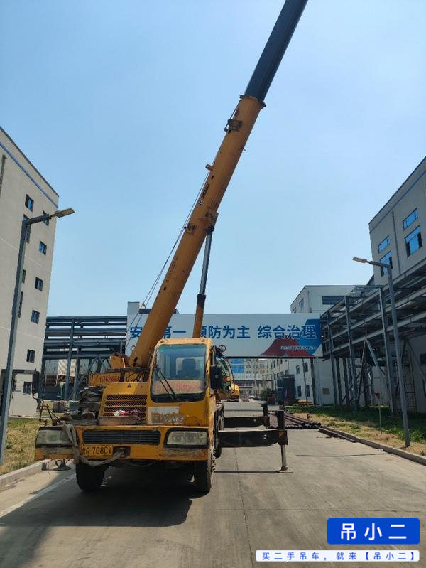 Buy XCMG 20B Used Crane / 4