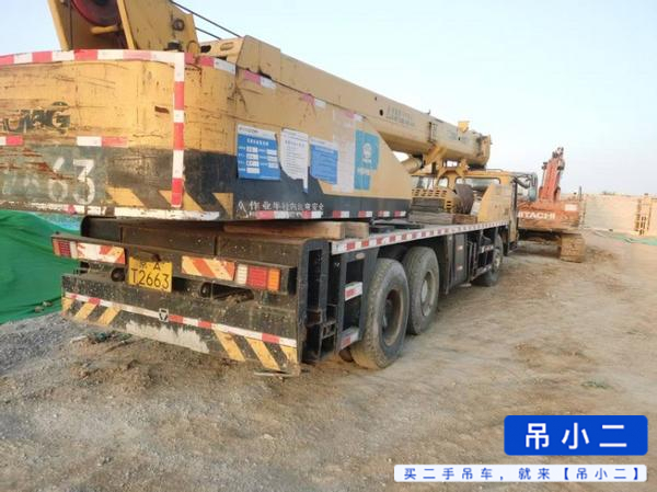 Buy XCMG QY20G Used Crane / 3