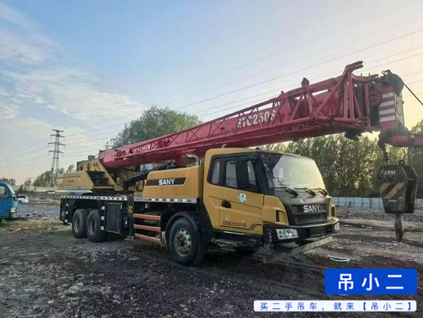 Buy Sany 250S Used Crane / 2