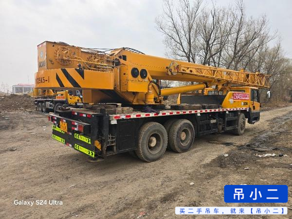 Buy XCMG Used Crane / 2