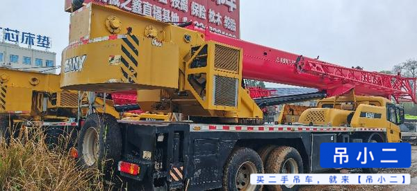 Buy Sany STC250C5-1 Used Crane / 3