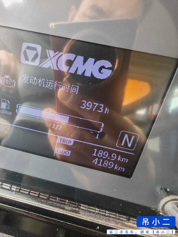 Buy XCMG 80k5D Used Crane / 9