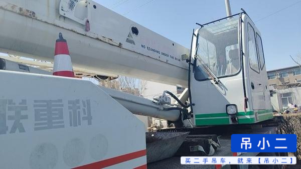 Buy Zoomlion 20H Used Crane / 2