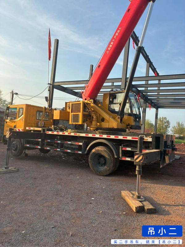 Buy Sany Used Crane / 3