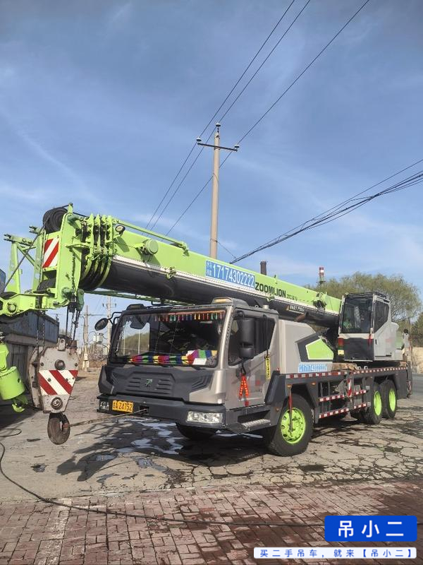 Buy Zoomlion ZTC251VE562 Used Crane