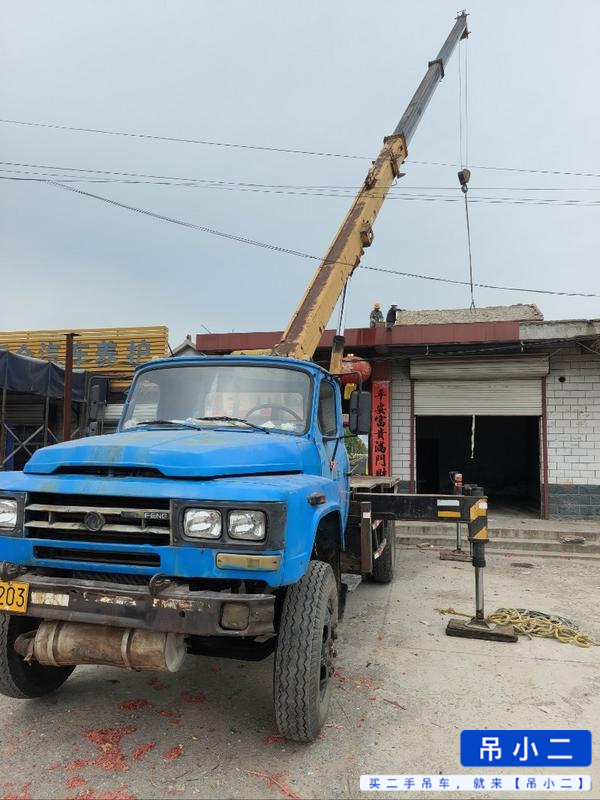 Buy XCMG 8b5 Used Crane / 2