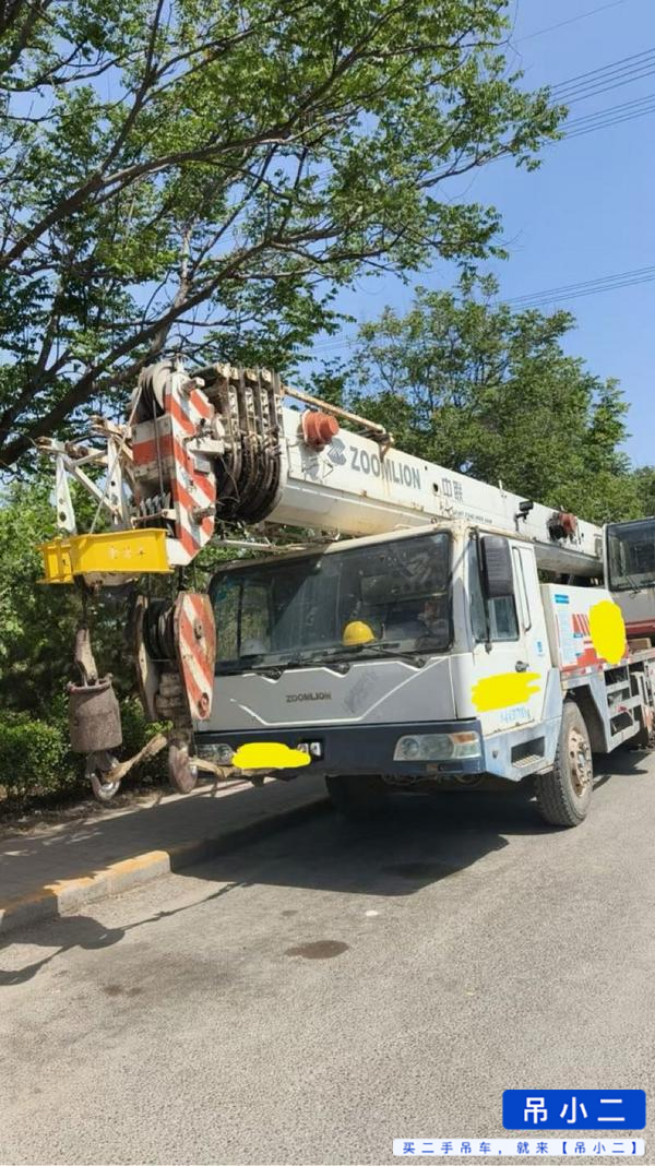 Buy Zoomlion QY25V531 Used Crane / 2