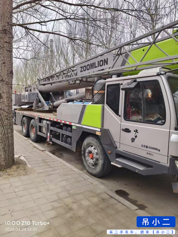 Buy Zoomlion QY25V531 Used Crane / 4