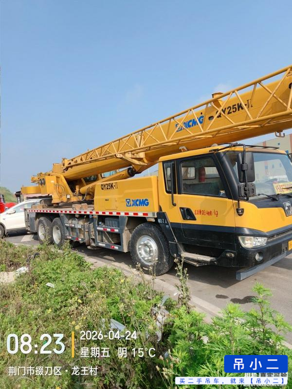 Buy XCMG 25t Used Crane / 2