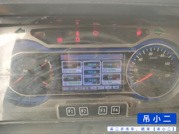 Buy Sany 25C5 Used Crane / 4