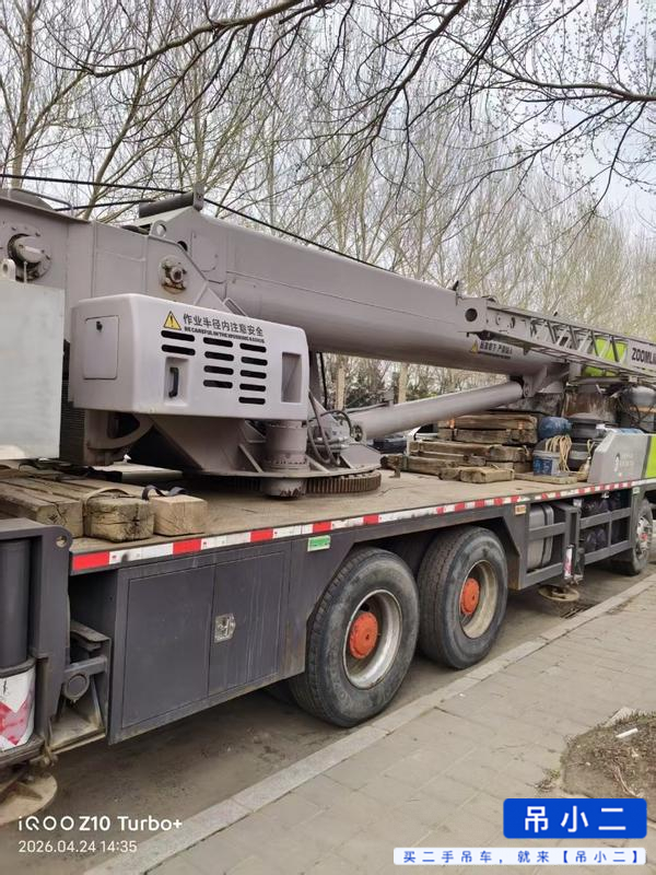 Buy Zoomlion QY25V531 Used Crane