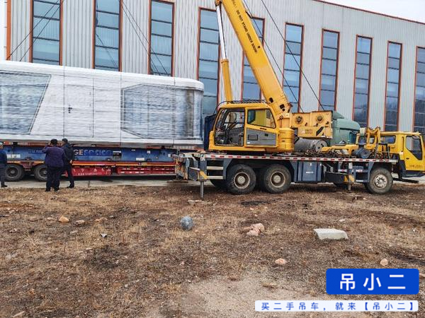 Buy XCMG QY20K5 Used Crane / 3