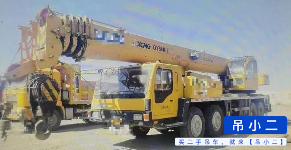 Buy XCMG 50K Used Crane / 2
