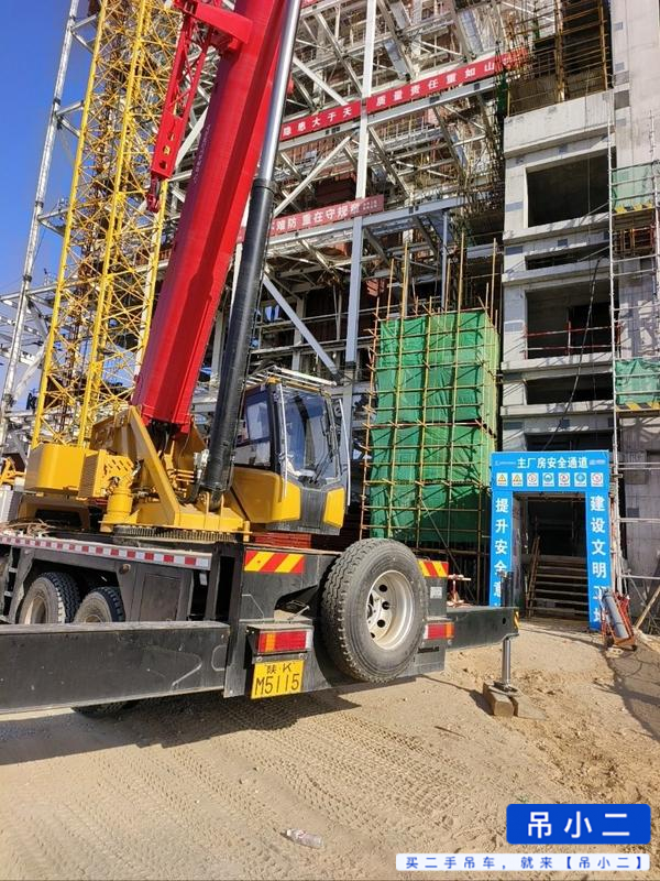 Buy Sany 250C Used Crane / 5