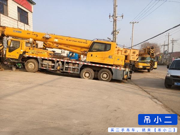 Buy XCMG QY20K5 Used Crane / 4
