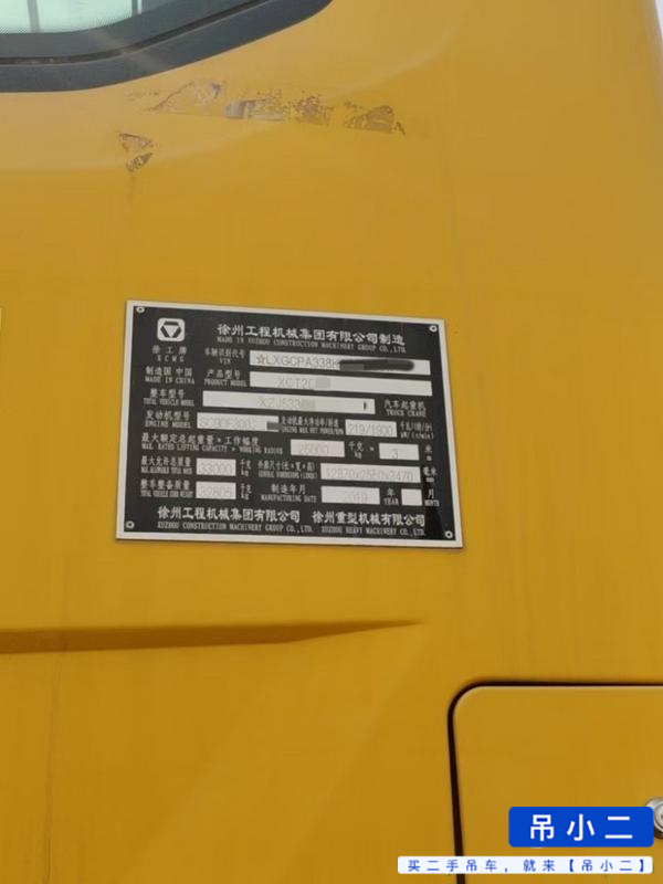 Buy XCMG XCT25 Used Crane / 4