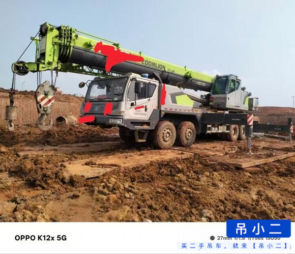 Buy Zoomlion ZTC500H552 Used Crane
