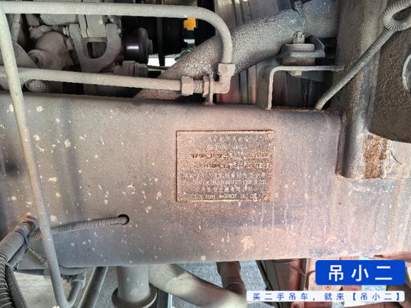 Buy XCMG 25K5 Used Crane / 3