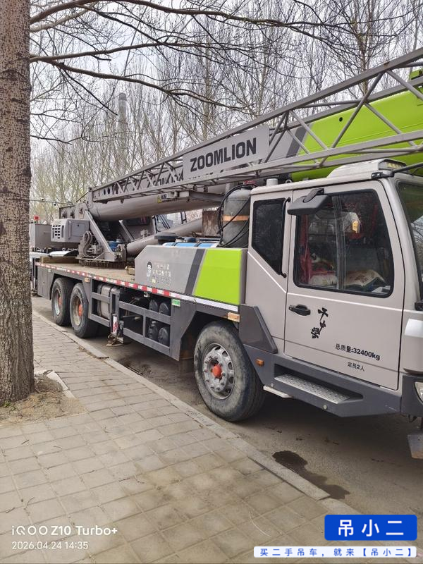 Buy Zoomlion QY25V531 Used Crane / 3