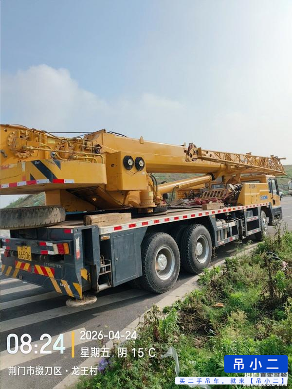 Buy XCMG 25t Used Crane / 3