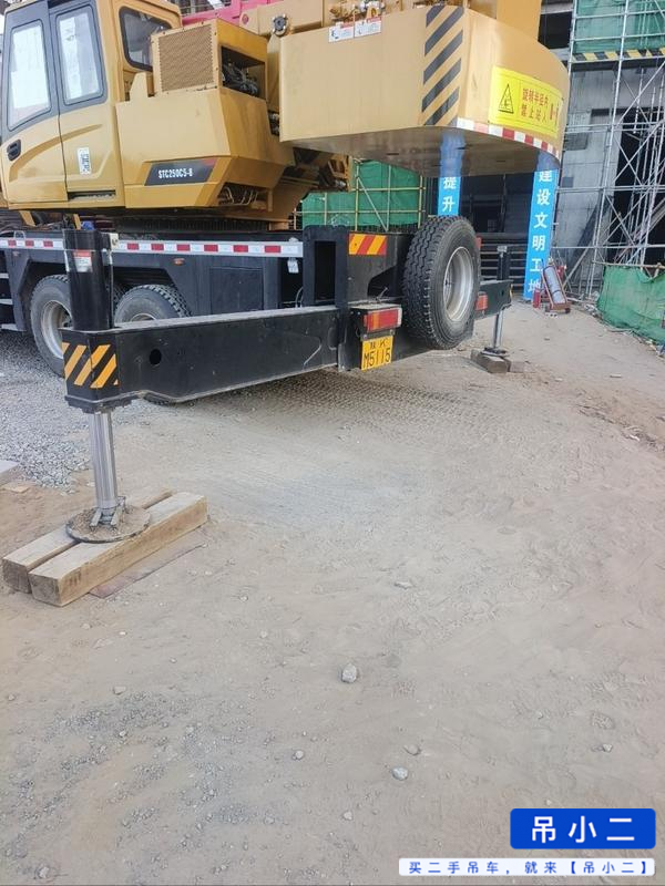 Buy Sany 250C Used Crane / 4