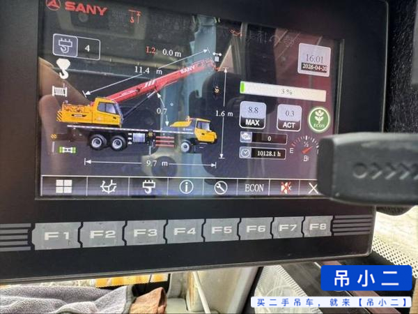 Buy Sany 400t5 Used Crane / 2