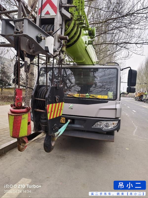 Buy Zoomlion QY25V531 Used Crane / 4