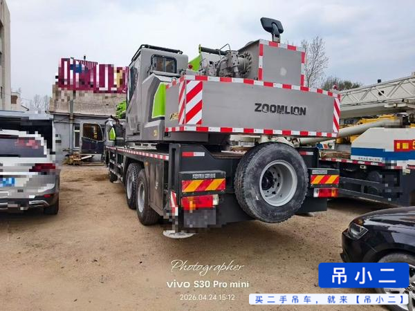 Buy Zoomlion ZTC251VE562 Used Crane / 3