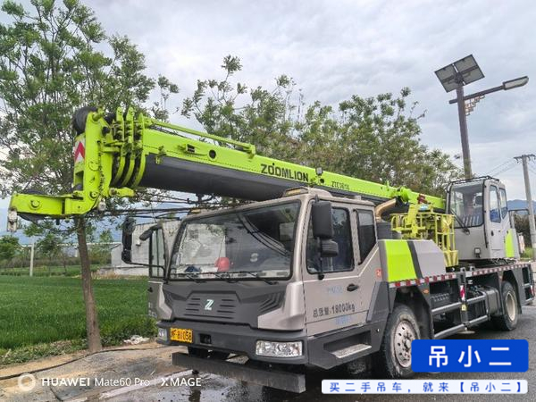 Buy Zoomlion ZTC121V461 Used Crane / 2